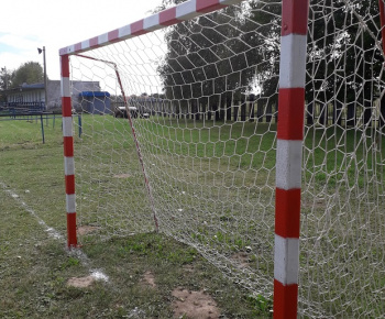 Malé futbalové ihrisko